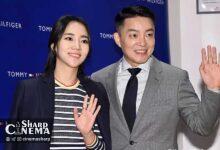 لی بوم‌سو و لی یون‌جین پس از ۱۵ سال رسماً طلاق گرفتند