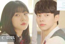 کیم سه ران و لی چائه مین در پوستر فیلم عاشقانه «هر روز، ما»