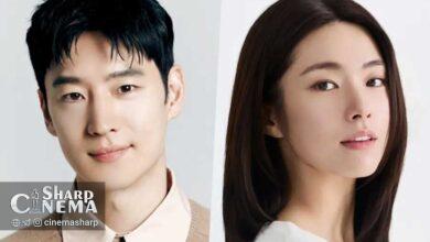 تایید حضور ها یونگ در درام حقوقی جدید لی جه هون