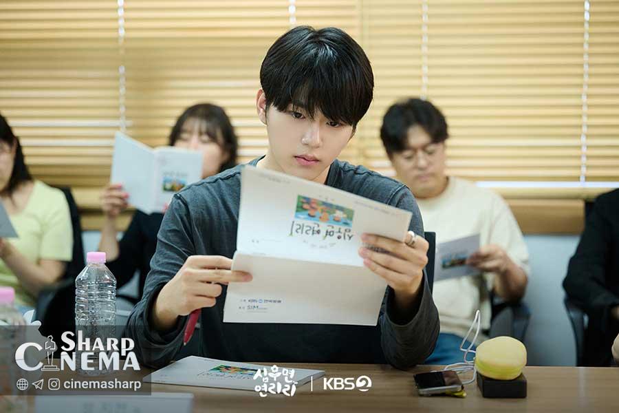 اولین خواندن فیلمنامه Cabbage Your Life با پارک سونگ وونگ