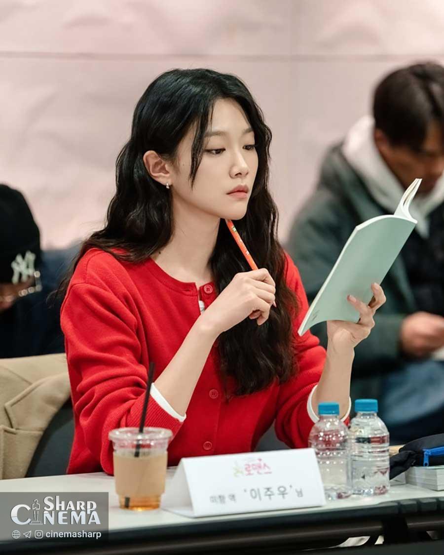 تأیید حضور شین هه سون و نا این وو در Love O'Clock