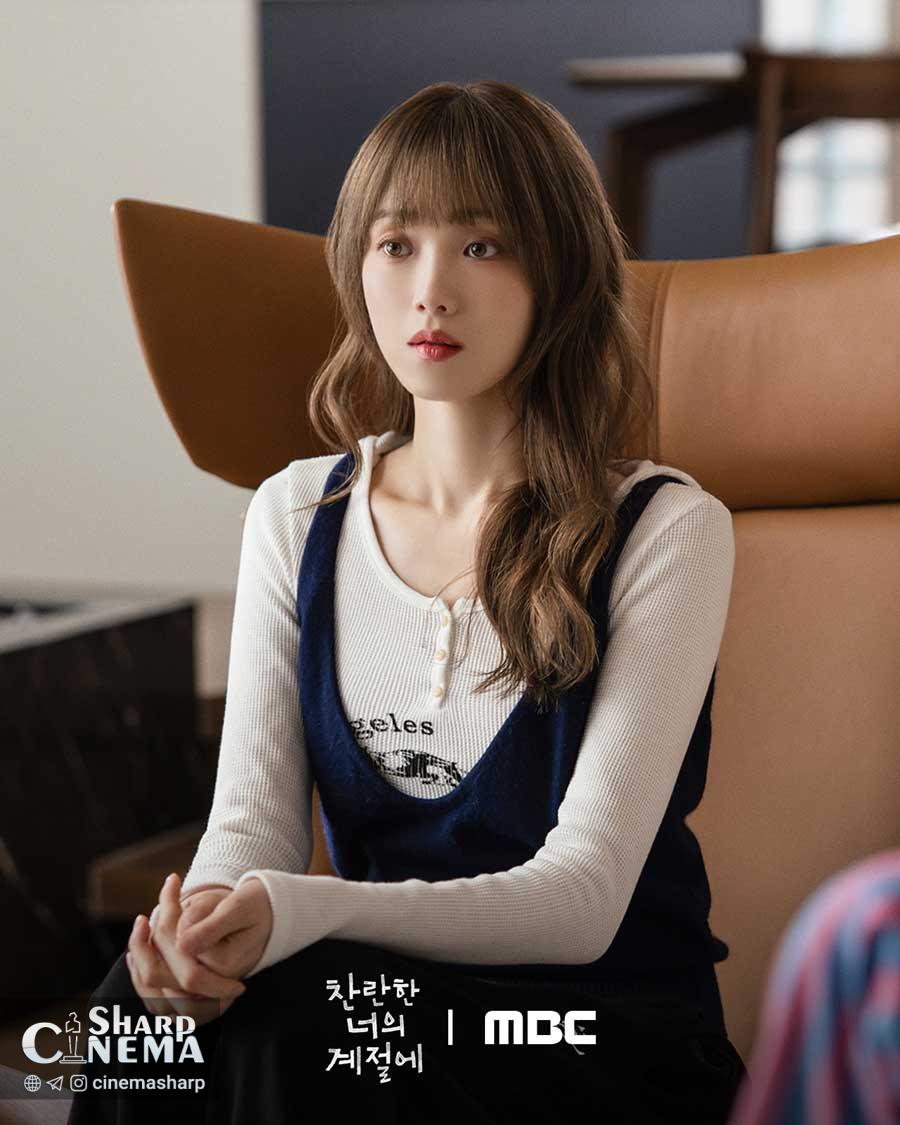 نفوذ چائه جونگ هیوپ به قلب لی سونگ کیونگ در فصل درخشان تو