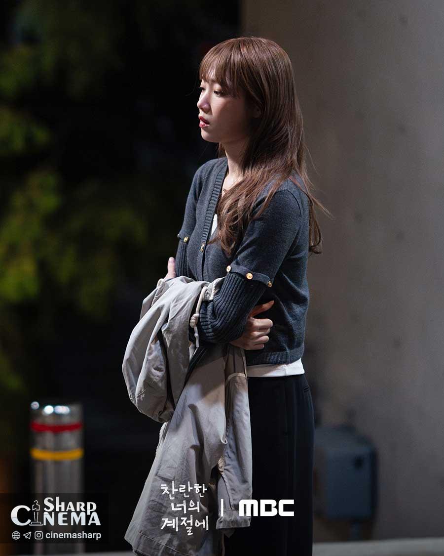 نفوذ چائه جونگ هیوپ به قلب لی سونگ کیونگ در فصل درخشان تو