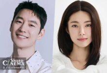 Lee Je Hoon نقش اصلی در درام حقوقی جدید There’s a Winning Chance