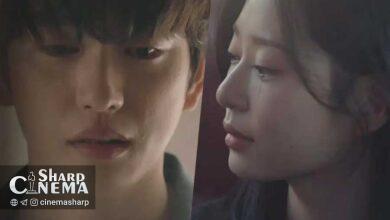 دیدار تلخ و شیرین پارک جینیونگ و کیم مین‌جو در Shining