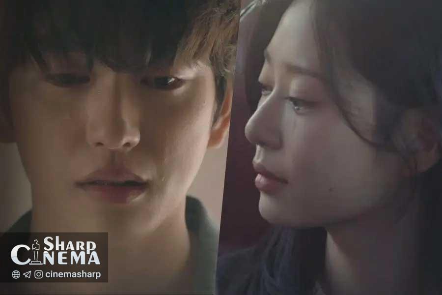 دیدار تلخ و شیرین پارک جینیونگ و کیم مین‌جو در Shining