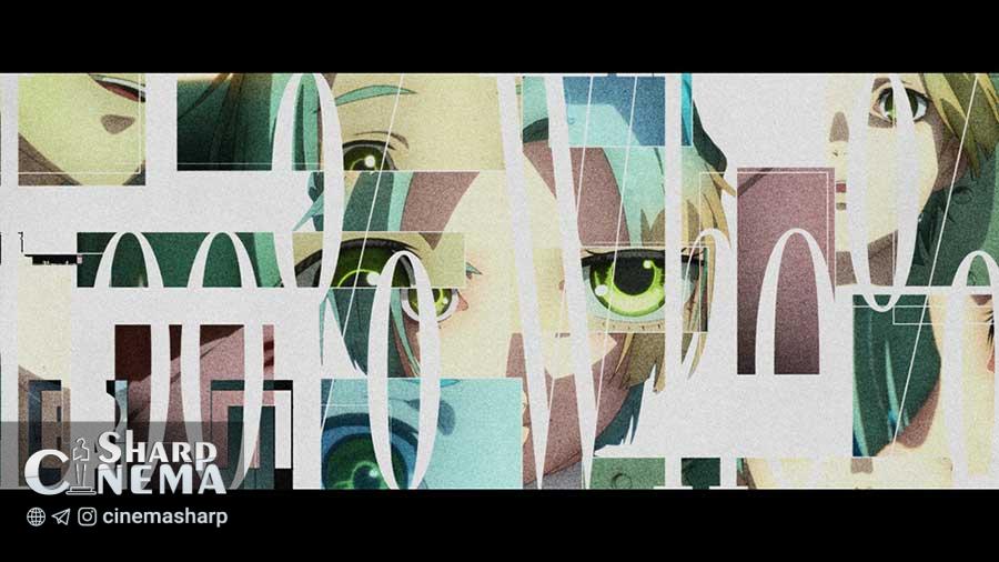 Ling tosite sigure نسخه ریمیکس آهنگ پایانی انیمه GNOSIA را منتشر کرد