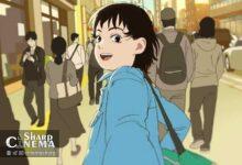 انتشار کتاب طراحی انیمه Look Back به کارگردانی اوشیاما