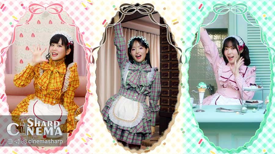 خداحافظی آی فوریهاتا از واحد AiScReam در مارس ۲۰۲۶