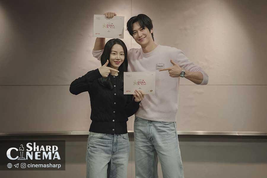 تأیید حضور شین هه سون و نا این وو در Love O'Clock