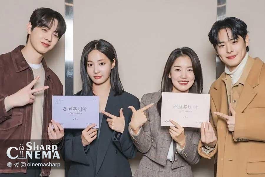 شیمی درخشان بازیگران سریال لاو فوبیا در اولین دورخوانی