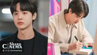 سریال فوبیای عشق Love Phobia با نقش‌آفرینی کیم هیون جین