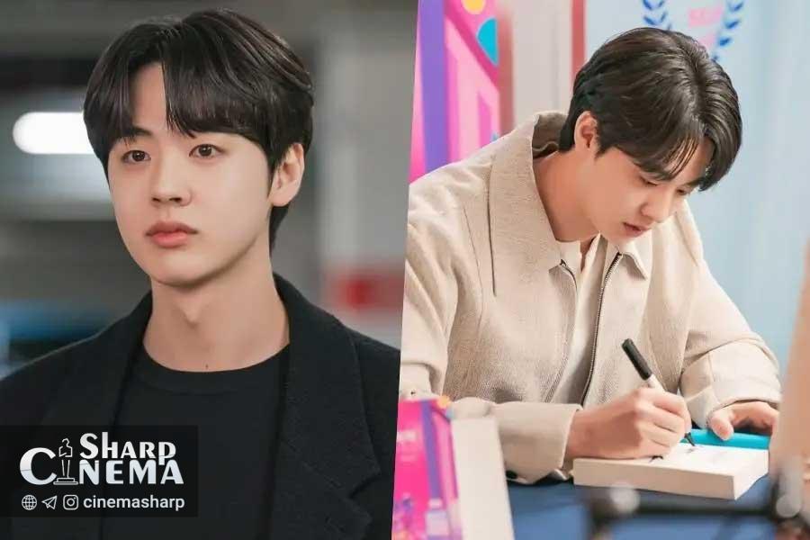 سریال فوبیای عشق Love Phobia با نقش‌آفرینی کیم هیون جین