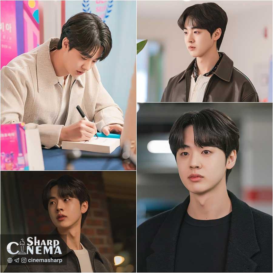 سریال فوبیای عشق Love Phobia با نقش‌آفرینی کیم هیون جین