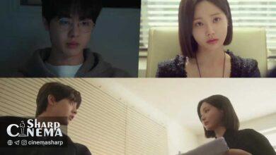 Kim Hyun Jin و Yeonwoo عشق و تنش را در Love Phobia تجربه می‌کنند