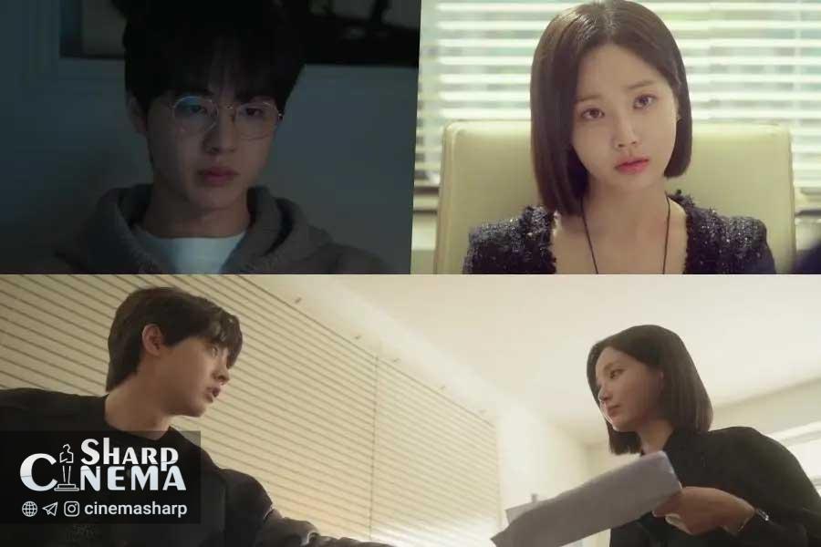 Kim Hyun Jin و Yeonwoo عشق و تنش را در Love Phobia تجربه می‌کنند