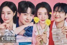 تقابل دیدگاه‌ها درباره عشق در سریال فوبیای عشق