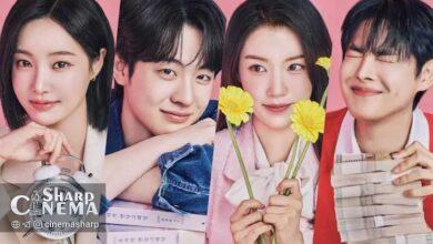 تقابل دیدگاه‌ها درباره عشق در سریال فوبیای عشق