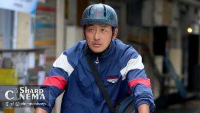 ها جونگ وو با چالشهای یک صاحبخانه در سریال Mad Concrete Dreams