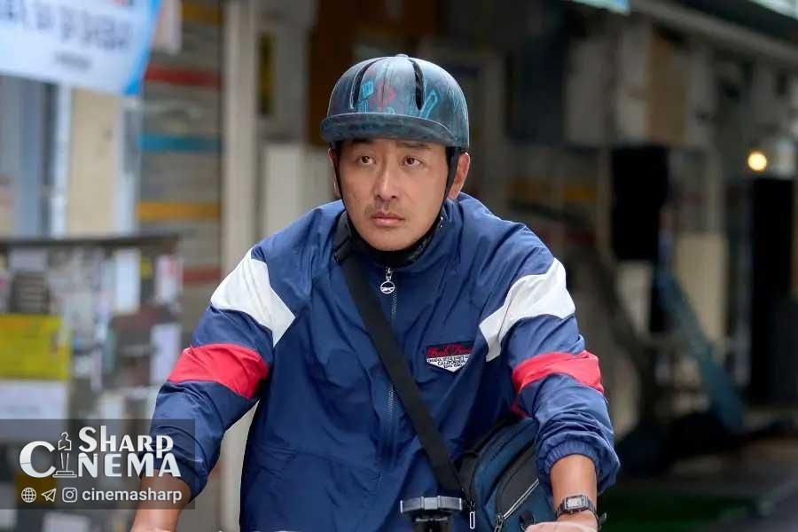 ها جونگ وو با چالش‌های یک صاحب‌خانه در سریال Mad Concrete Dreams