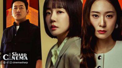 تقابل انگیزهها در Mad Concrete Dreams با ها جونگ وو