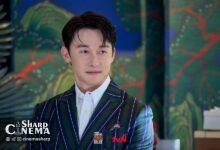 کیم جون‌هان در نقش همسر کریستال در Mad Concrete Dreams