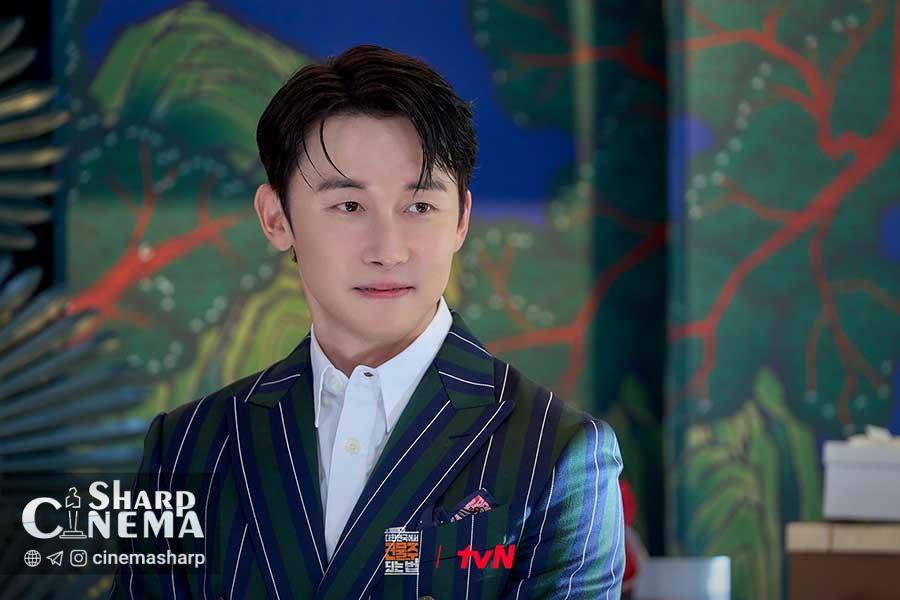 کیم جونهان در نقش همسر کریستال در Mad Concrete Dreams