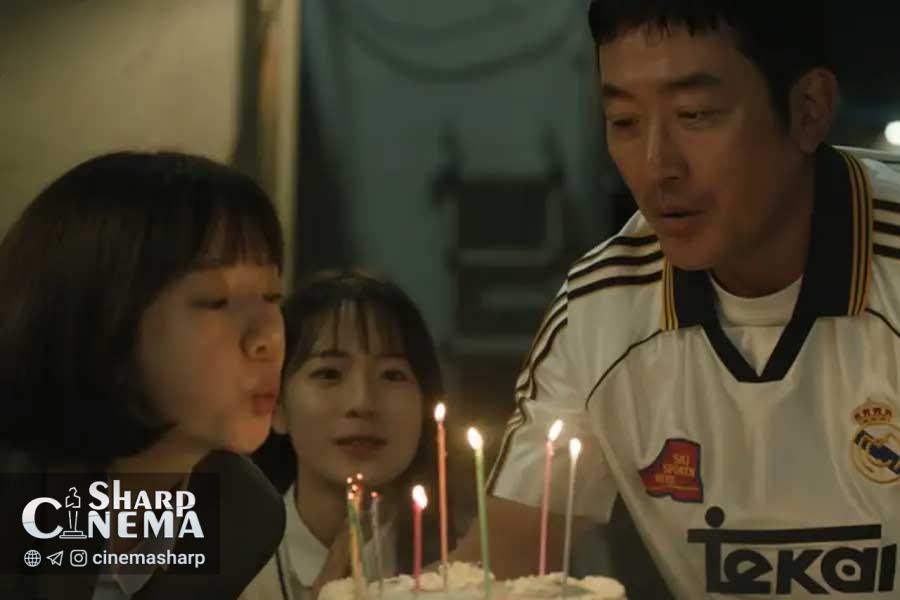 عملیات خطرناک ها جونگ وو در Mad Concrete Dreams