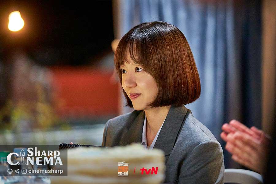 Im Soo Jung نقش همسر مطمئن در Mad Concrete Dreams را ایفا میکند