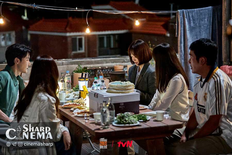 جشن تولد ایم سو جونگ در Mad Concrete Dreams