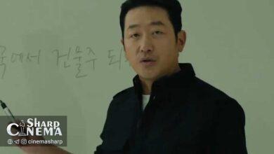 آموزش مالک شدن در تیزر Mad Concrete Dreams