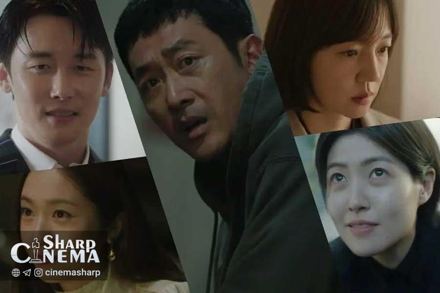 تیزر Mad Concrete Dreams با بازی ها جونگ وو و ایم سو جونگ منتشر شد