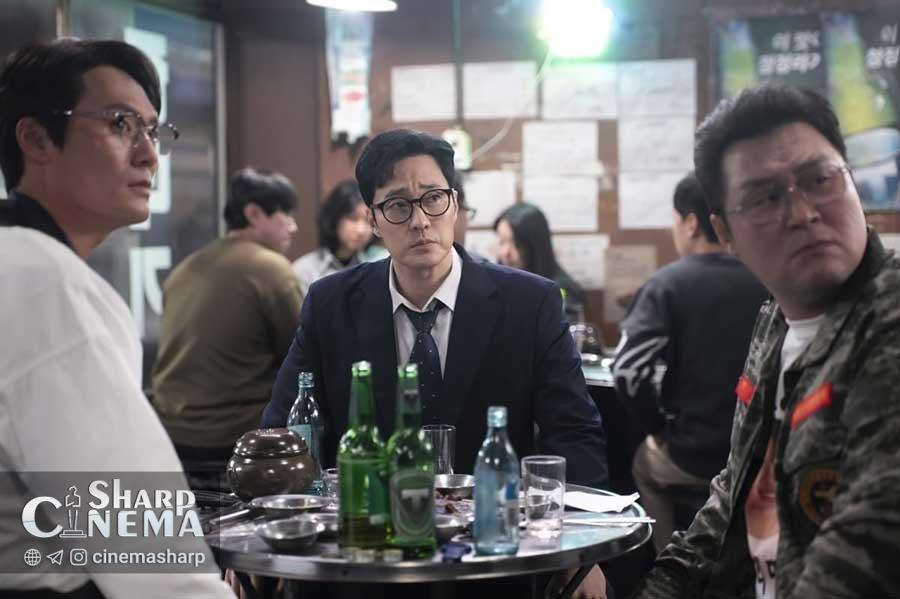 سریال مدیر کیم (Manager Kim)