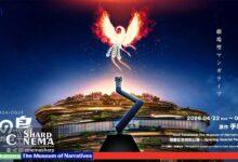 نمایش صحنهای Phoenix: Future Arc اثر اوسامو تزکا در توکیو اجرا میشود