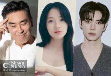 مذاکره ریو سونگ ریونگ برای سریال معجزات فروشگاه نامیا