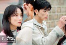 سریال No Tail to Tell و جرقه عشق کیم هه یون