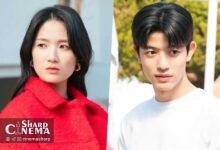 کیم هه یون و لومن مأمور انجام کارهای خیر در No Tail To Tell شدند