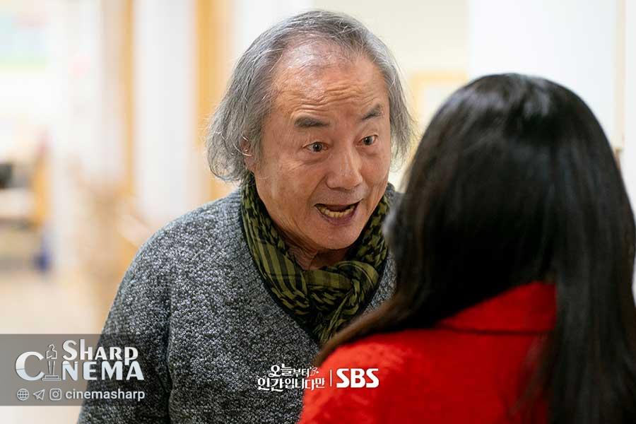 کیم هه یون و لومن مأمور انجام کارهای خیر در No Tail To Tell شدند