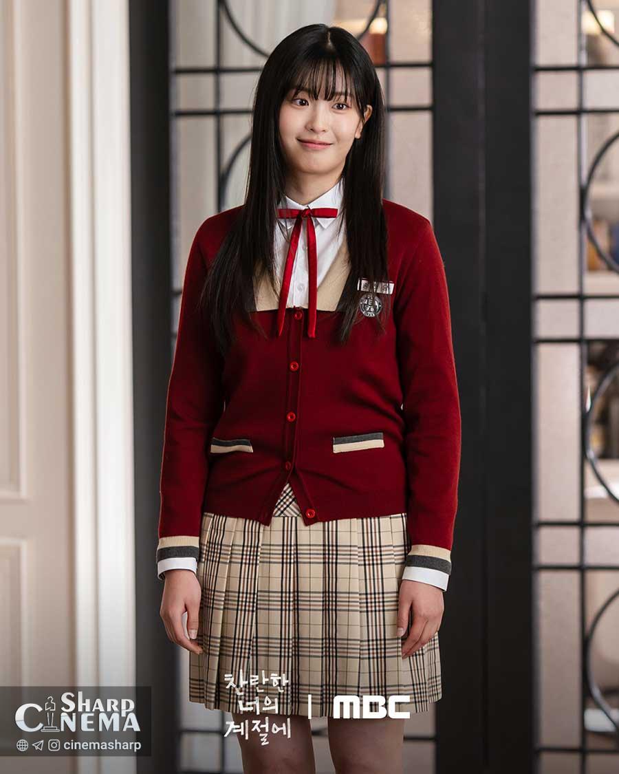 نفوذ چائه جونگ هیوپ به قلب لی سونگ کیونگ در فصل درخشان تو