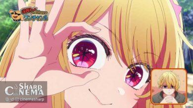 پخش فصل اول انیمه اوشی نو کو در Crunchyroll آغاز شد