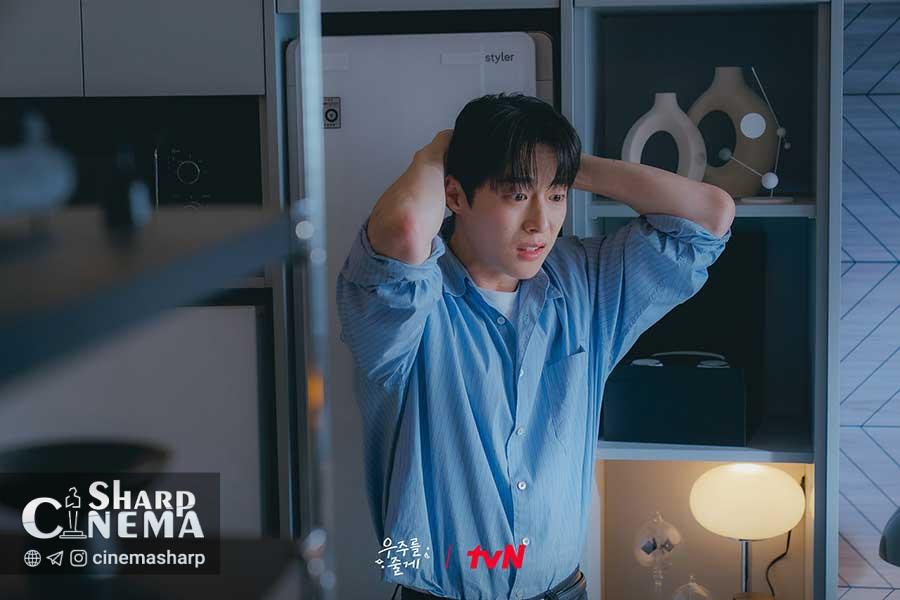 وحشت Bae In Hyuk و Roh Jeong Eui از رفتار معصومانه برادرزاده‌شان