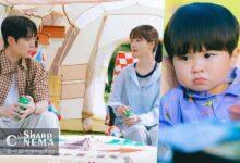 تغییر رابطه Bae In Hyuk و Roh Jeong Eui در Our Universe