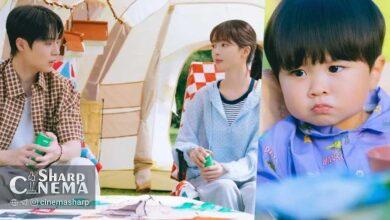 تغییر رابطه Bae In Hyuk و Roh Jeong Eui در Our Universe