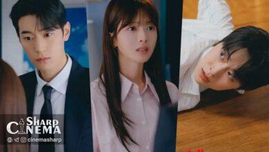 بازگشت پارک سو هام در Our Universe بحران میسازد