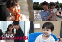 فضای صمیمی پشت صحنه Our Universe با بائه این هیوک و رو جونگ یی