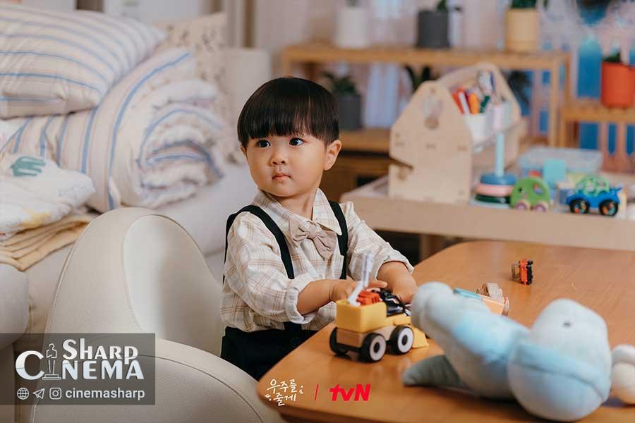 تغییر نگاه بائه این هیوک پس از اعتراف در Our Universe