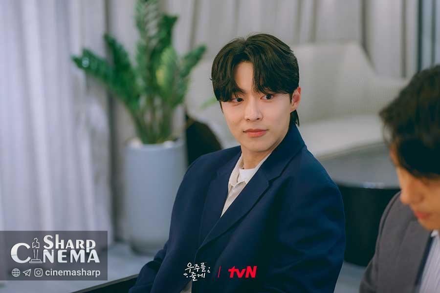 ها جون و پارک جی هیون مهمان ویژه سریال «جهان ما» می‌شوند