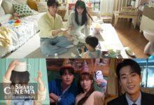 بائه این هیوک و رو جونگ ایوی روی صحنه «جهان ما» بازیگوشی می‌کنند