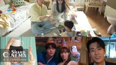 بائه این هیوک و رو جونگ ایوی روی صحنه «جهان ما» بازیگوشی میکنند