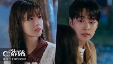 تغییر نگاه بائه این هیوک پس از اعتراف در Our Universe